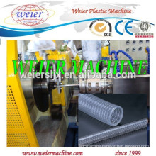 PVC steel wire hose machinery/plastic pipe machine
